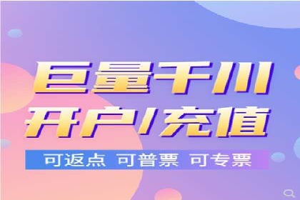 知乎信息流投放实战技巧解析